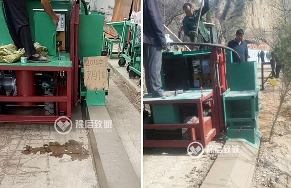 路肩石滑模機，路肩攤鋪機